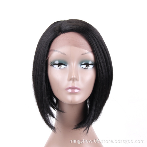 Machine Made Heat Resistant Synthetic Wig Short Silky Straight Bob Hair Style Ombre Two Tone Green Dark Gray Afro Wigs